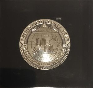 מדליית זיכרון ליובל ה 25 אמפל 