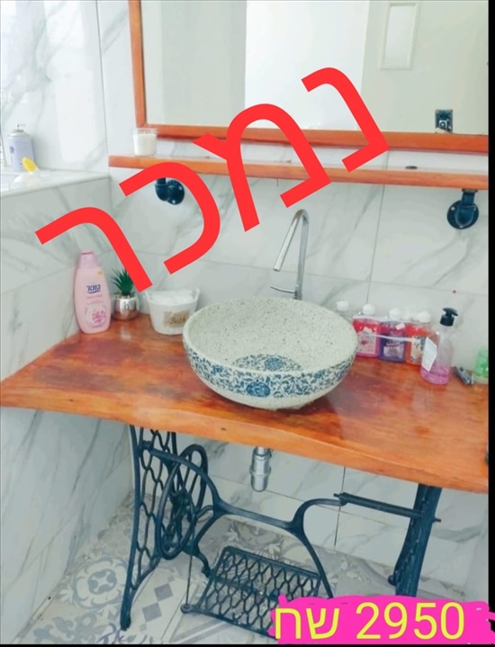 תמונה 5 ,ארון וכיור אמבטיה מעץ טבעי למכירה ברמת גן כלים סניטריים  לאמבטיה ולשירותים