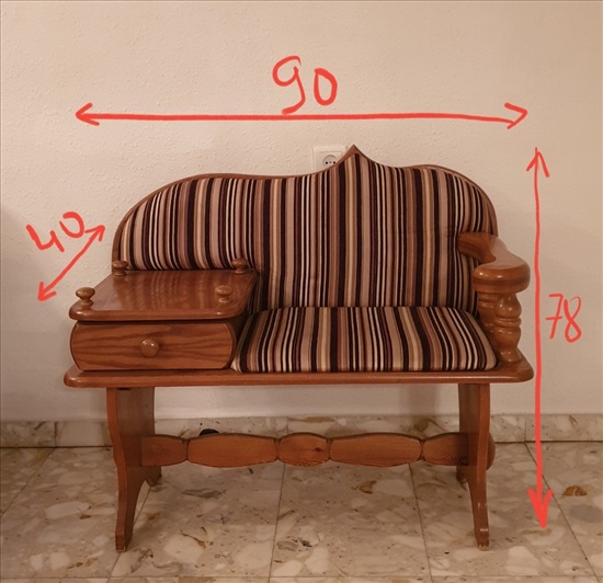 תמונה 1 ,כסא לטלפון למכירה בחולון ריהוט  כיסאות