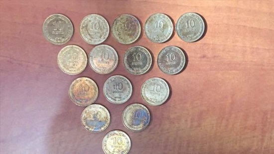 תמונה 1 ,מטבע   10 פרוטה  תש״ט         למכירה בחולון אספנות  מטבעות ושטרות