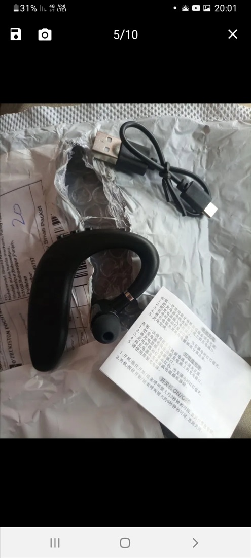 תמונה 8 ,אוזניות בלוטוט למכירה בחדרה סלולרי  אוזניות
