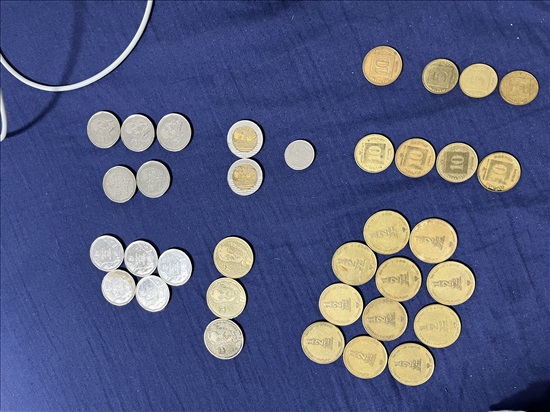 תמונה 1 ,אוסף מטבעות ישראלים נדירים למכירה באלעד אספנות  מטבעות ושטרות