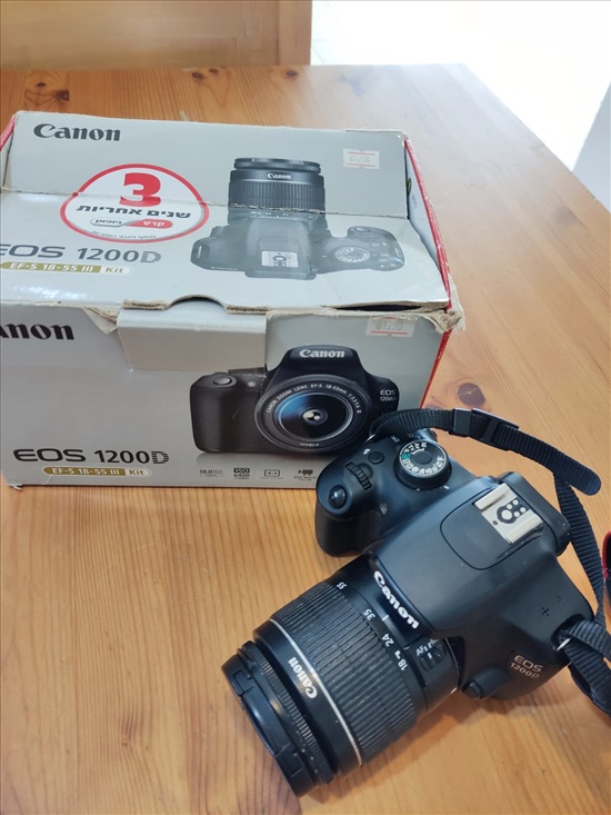 תמונה 1 ,מצלמת canon eos 1200d למכירה בסוסיה צילום  מצלמת סטילס