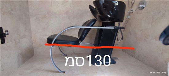 תמונה 1 ,כיור חפיפה למכירה במסד ריהוט  אחר