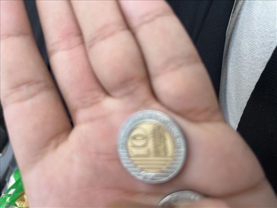 תמונה 2 ,מטבע אספנות למכירה בבית שאן אספנות  מטבעות ושטרות