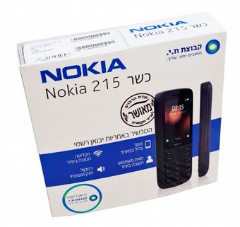 תמונה 1 ,נוקיה 215 כשר למכירה באלקוש סלולרי  סמארטפונים