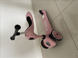 לתינוק ולילד שונות 33 