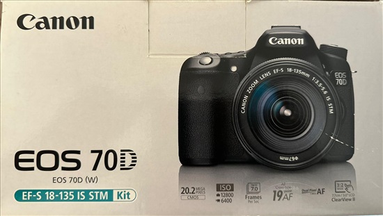 תמונה 2 ,Canon Eos 70D למכירה ברמת השרון צילום  מצלמה דיגיטלית