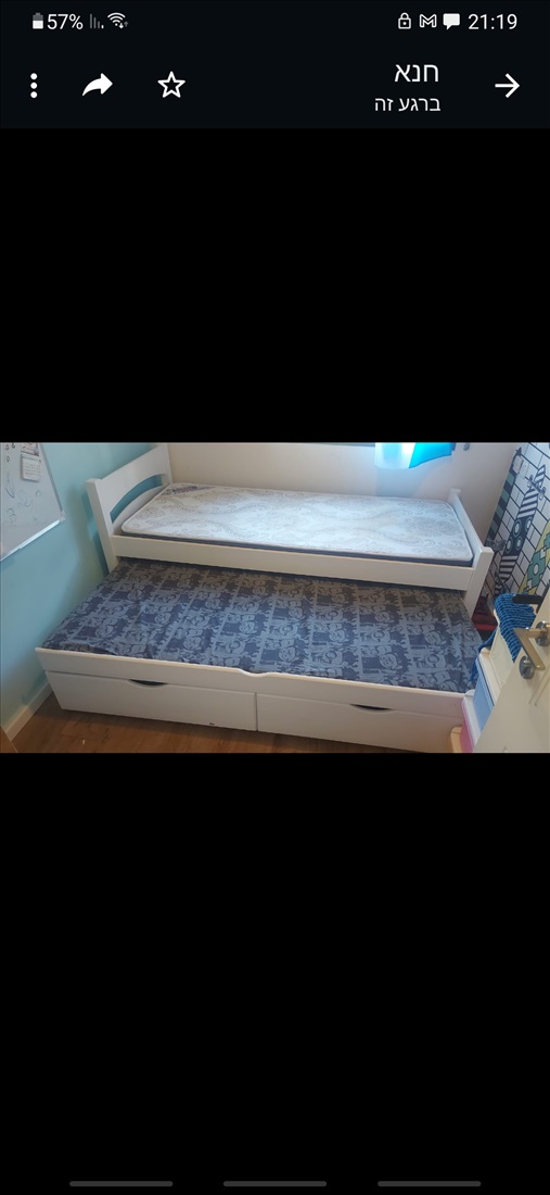 תמונה 4 ,מיטת ילד כולל מיטת חבר למכירה בחיפה ריהוט  מיטות