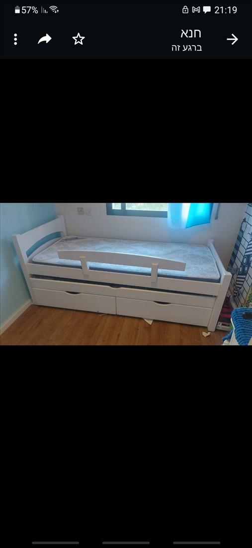 תמונה 3 ,מיטת ילד כולל מיטת חבר למכירה בחיפה ריהוט  מיטות