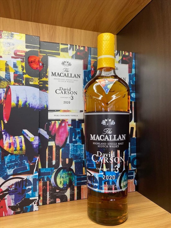 תמונה 3 ,סט מלא של Macallan Concept למכירה בmoshavim עסקים למכירה/למסירה  ייצור