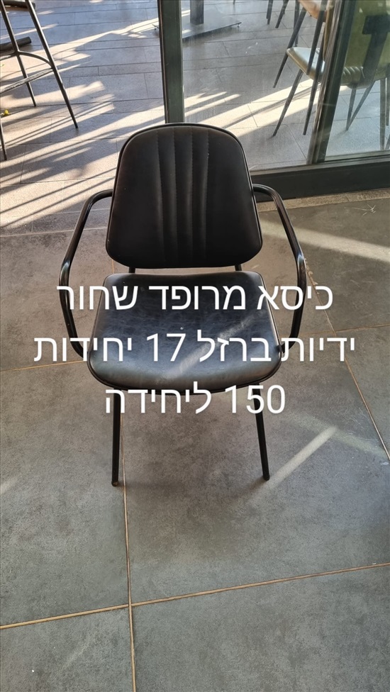 תמונה 2 ,שולחנות וכיסאות למכירה בתל אביב ציוד לעסקים  מסעדות/בתי קפה