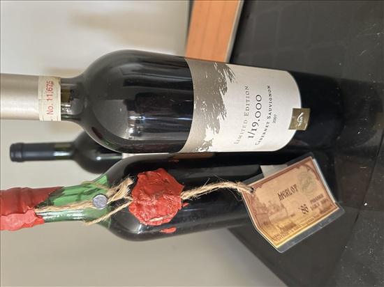 תמונה 2 ,אוסף יינות למכירה בנצרת עילית שונות  שונות