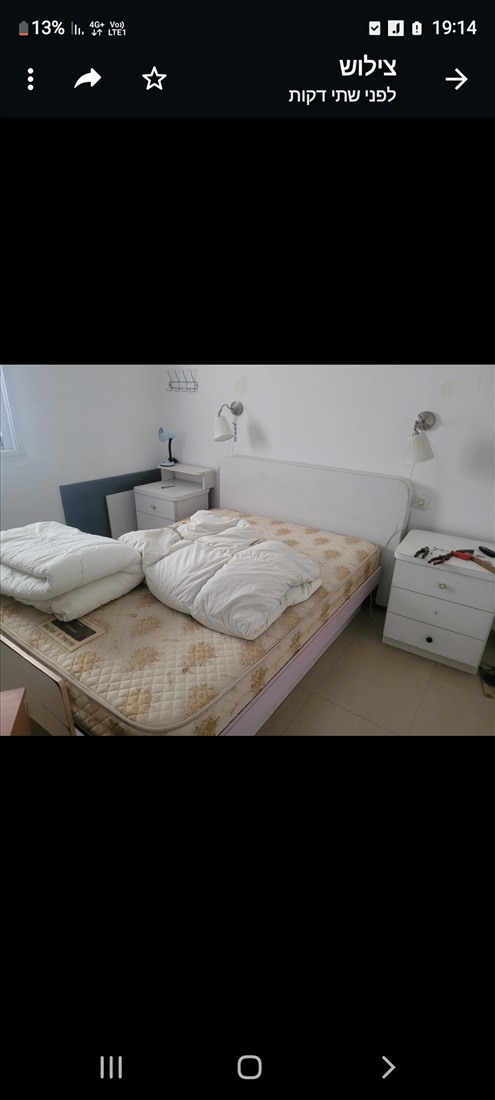 תמונה 1 ,מיטה+מזרון ושידות במצב מצויין למכירה בבת ים ריהוט  חדרי שינה