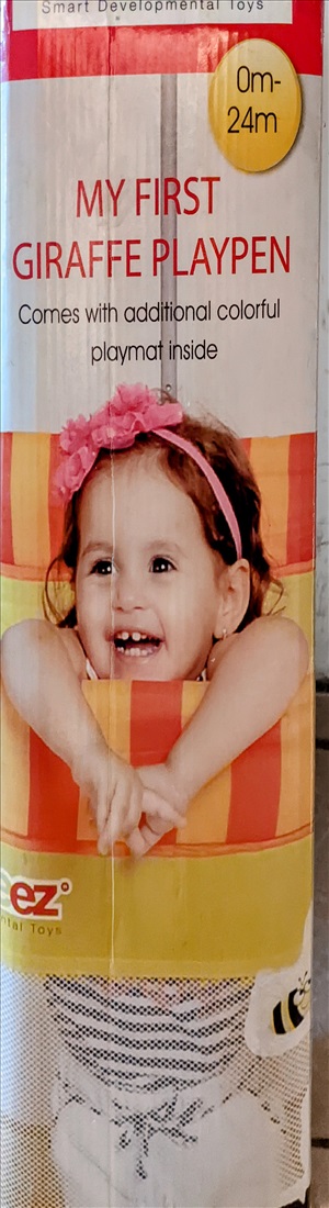 תמונה 2 ,לול קמפינג 115*73 למכירה בתל אביב לתינוק ולילד  מיטות ולולים