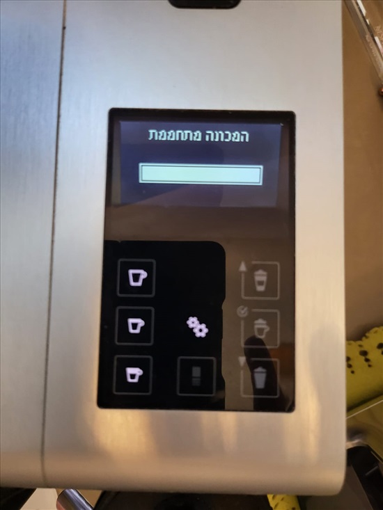 תמונה 2, מכונת קפה כולל מקציף חלב מובנה למכירה בבאר שבע | מוצרי חשמל  מכונת קפה