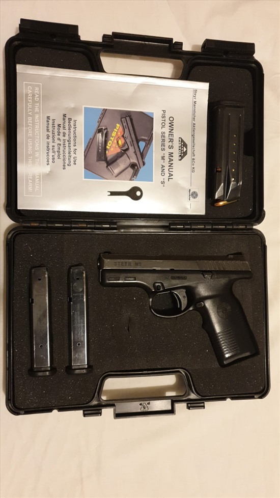 תמונה 1 ,אקדח שטייר M9 למכירה בעין חרוד-איחוד שונות  שונות