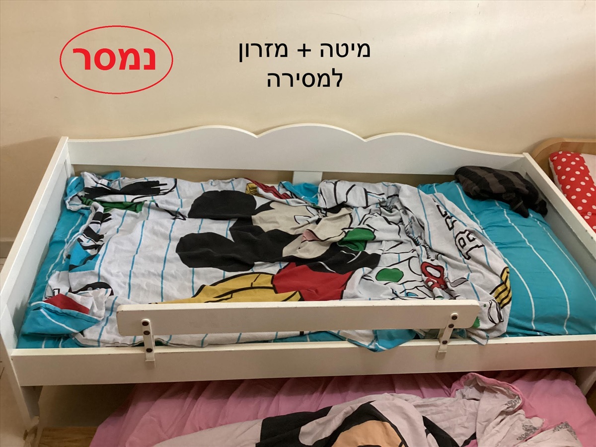 תמונה 1, כללי למכירה בנתניה | תכולת דירה  שונות