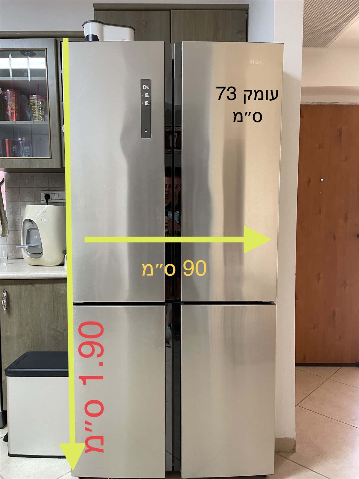 תמונה 1, חלי למכירה בקרית חיים | מוצרי חשמל  מקרר