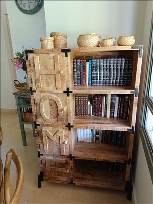 ספרייה מעץ אפריקאי 