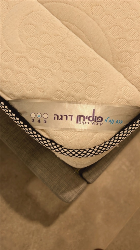 תמונה 5 ,מיטה מהממת של ׳פנדה׳ כמו חדשה! למכירה במזכרת בתיה ריהוט  מיטות
