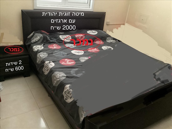 תמונה 2 ,כללי למכירה בנתניה תכולת דירה  שונות