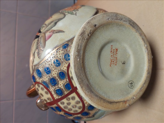 תמונה 4 ,כד סיני ,עב'-יד. למכירה בקרית מוצקין אומנות  כדים וקערות