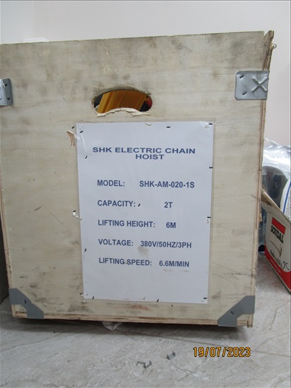 תמונה 1 ,כננת חשמלי 2טון למכירה בבני ברק מוצרי חשמל  אחר