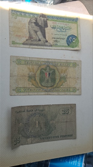 תמונה 7 ,אלבום שטרות  למכירה בירושלים אספנות  מטבעות ושטרות