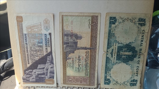 תמונה 1 ,אלבום שטרות  למכירה בירושלים אספנות  מטבעות ושטרות