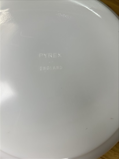תמונה 6 ,פיירקס pyrex למכירה בעתלית  כלי מטבח  שונות