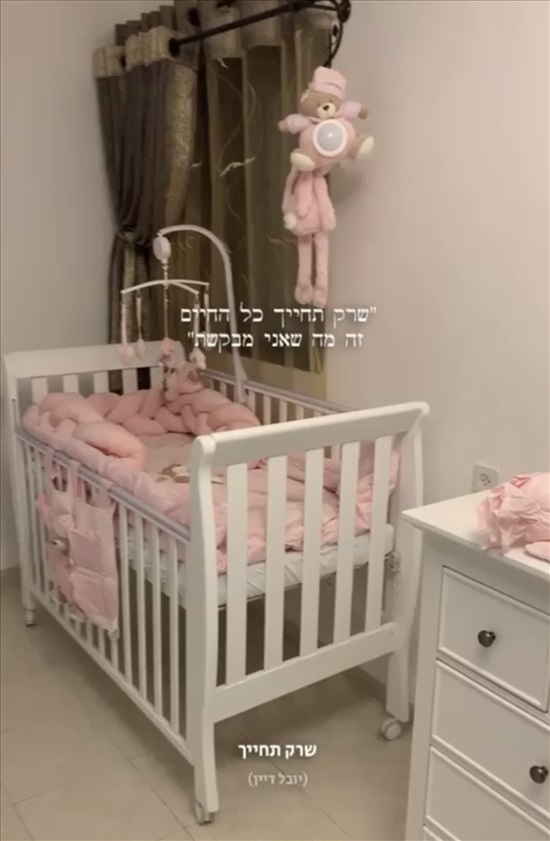 תמונה 3 ,2 מיטות תינוק למכירה בקרית אתא לתינוק ולילד  מיטות ולולים