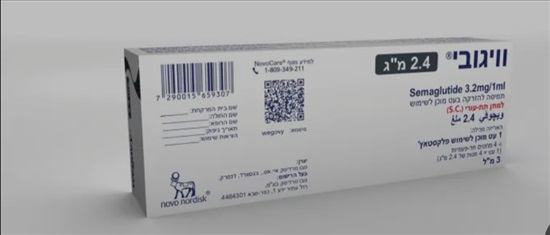 תמונה 1 ,ויגובי 2.4  למכירה בחולון ציוד סיעודי/רפואי  אחר