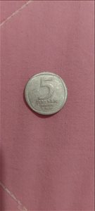 מטבע של 5 אגורות 
