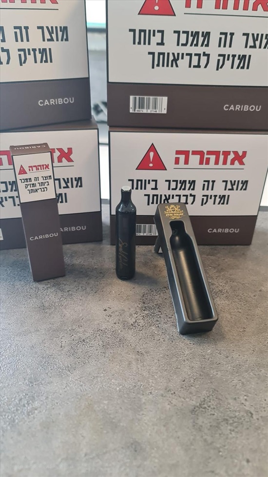 תמונה 2, סיגריות אלקטרוניות אייל גולן למכירה בבית שמש | סטוקים  כללי