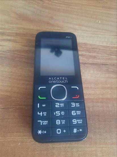תמונה 1 ,alctel one touch למכירה בקרית מוצקין סלולרי  סמארטפונים