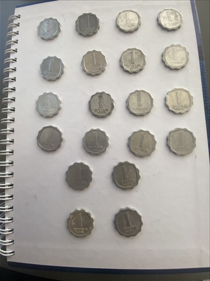 תמונה 6 ,מטבעות למכירה בראשון לציון אספנות  מטבעות ושטרות