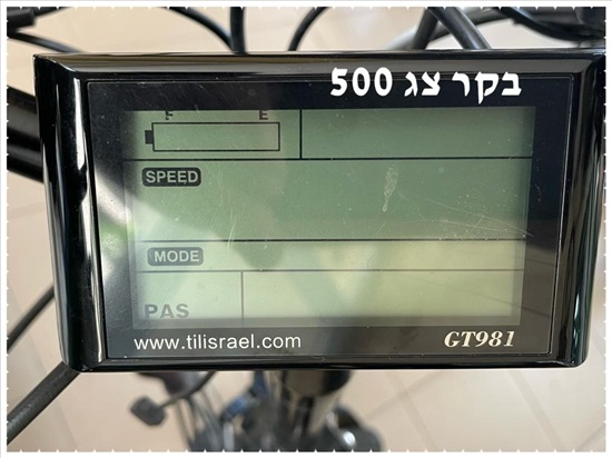 תמונה 3 ,sterra למכירה בירושלים אופניים  אופניים חשמליים
