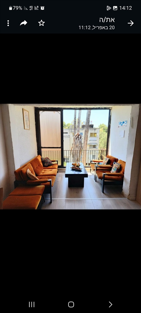 תמונה 1 ,דירה להשכרה למכירה בתל אביב שונות  שונות
