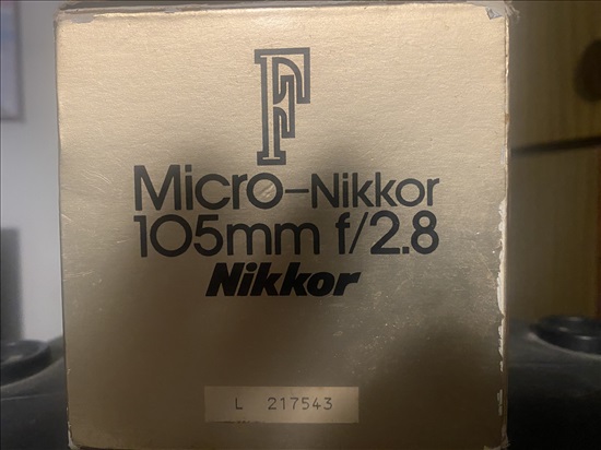 תמונה 1 ,עדשת מיקרו micro nikkor 105mm  למכירה בהרצליה צילום  עדשות