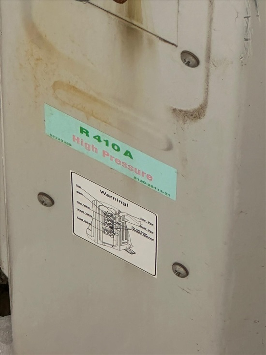 תמונה 1 ,מזגן מיני מרכזי של תדיראן למכירה בנתניה מוצרי חשמל  מזגן