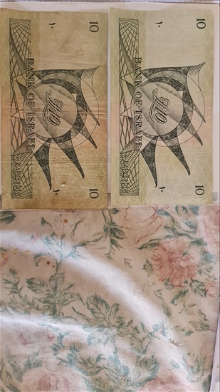 תמונה 2 ,2 שטרות 10 לירות 1955 למכירה בבאר שבע אספנות  מטבעות ושטרות