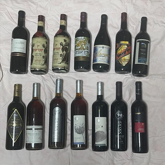 תמונה 2 ,יין למכירה בהוד השרון שונות  שונות