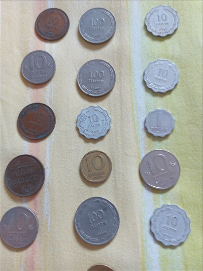 תמונה 1 ,מטבעות ושטרות למכירה בקרית מוצקין אספנות  מטבעות ושטרות