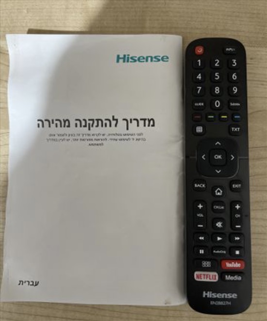 תמונה 3 ,Hisens smartTV למכירה במיתר מוצרי חשמל  טלוויזיות