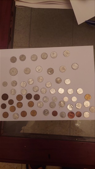 תמונה 2 ,מטבעות היסטוריים למכירה בנתניה אספנות  מטבעות ושטרות
