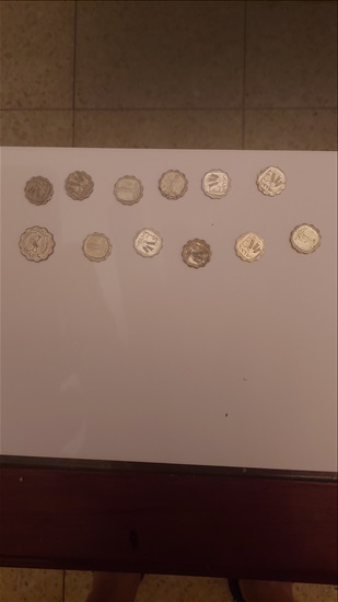 תמונה 6 ,מטבעות היסטוריים למכירה בנתניה אספנות  מטבעות ושטרות