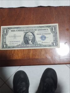 דולר שנת 1957 כוכב נדיר חותמת  