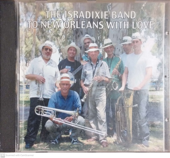 תמונה 1 ,The Isradixie Band To New Orle למכירה ברמת השרון אספנות  תקליטים ודיסקים