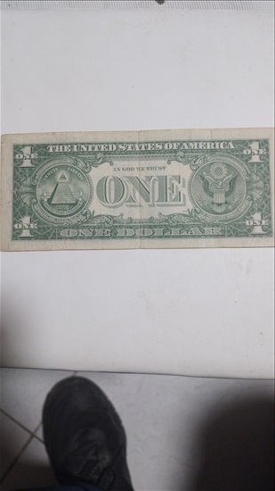 תמונה 2 ,דולר שנת 1957 כוכב נדיר חותמת  למכירה בחיפה אספנות  מטבעות ושטרות